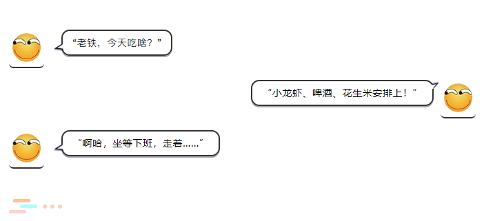 微信圖片_20201119164140.png