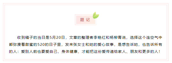 微信圖片_20201119164529.png