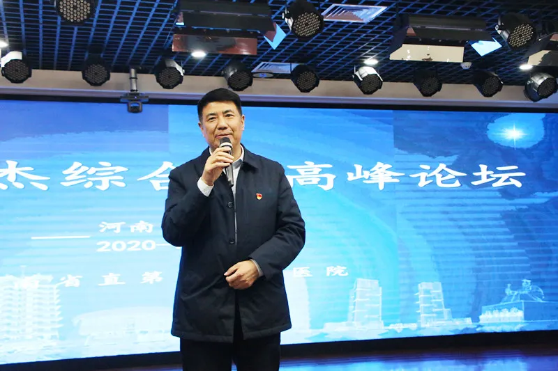 微信圖片_2020121611022112.png
