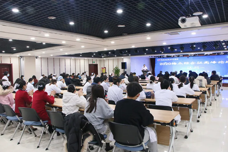 微信圖片_2020121611022113.png