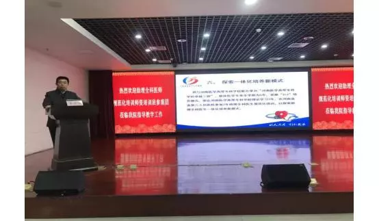 圖片2.png