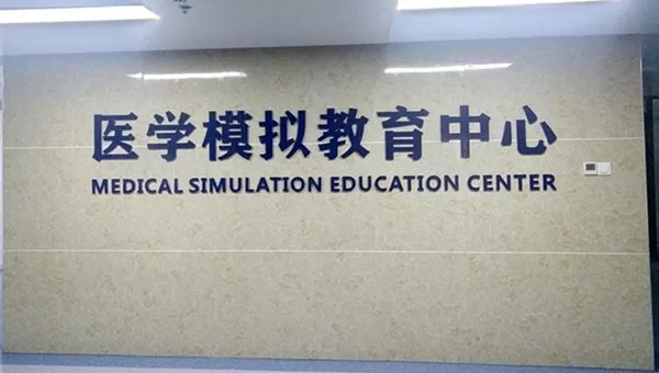 圖片4.png