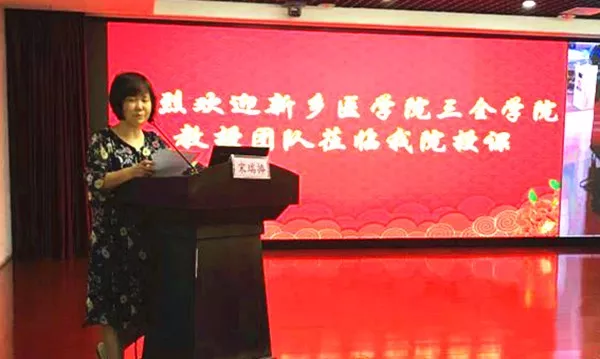 圖片2.png