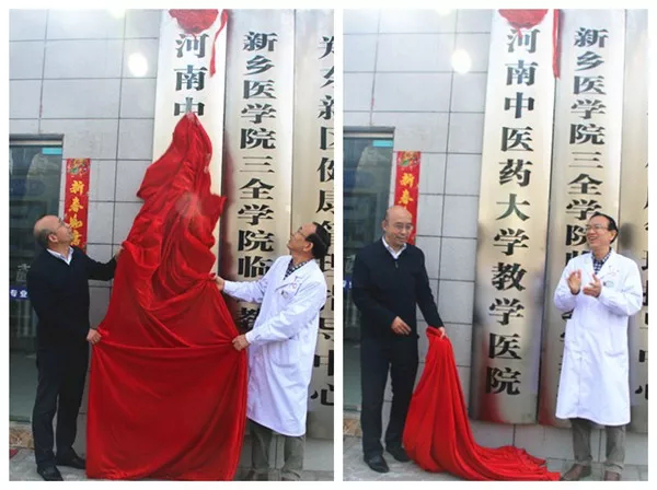 圖片8.png