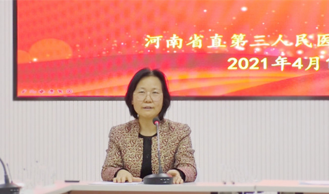 微信圖片_20210416152921_副本.jpg