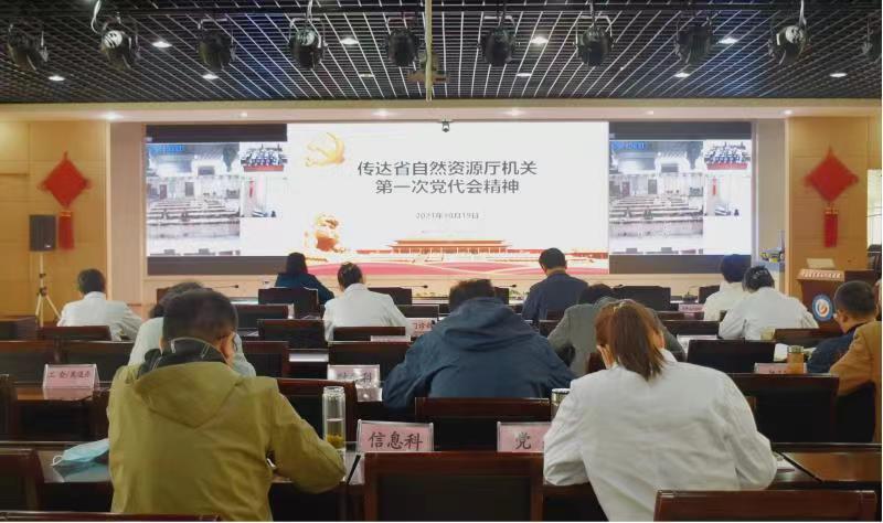 微信圖片_20211111150337.jpg