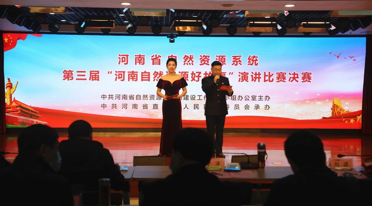 微信圖片_20211111164401.jpg