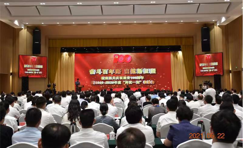 微信圖片_20211111171639.jpg