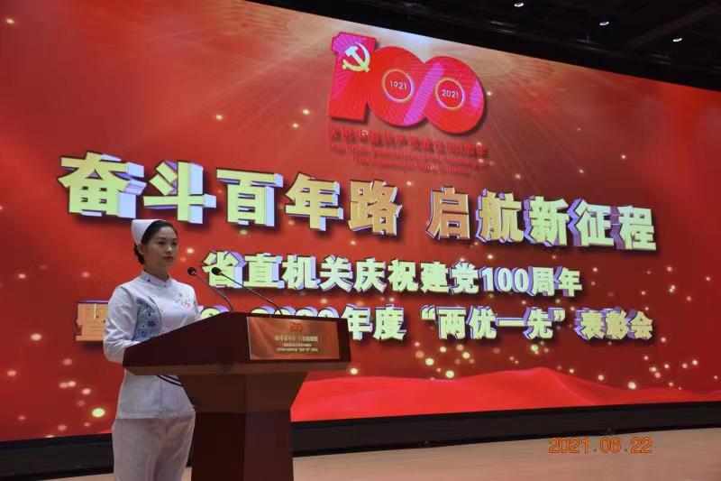 微信圖片_20211111171920.jpg