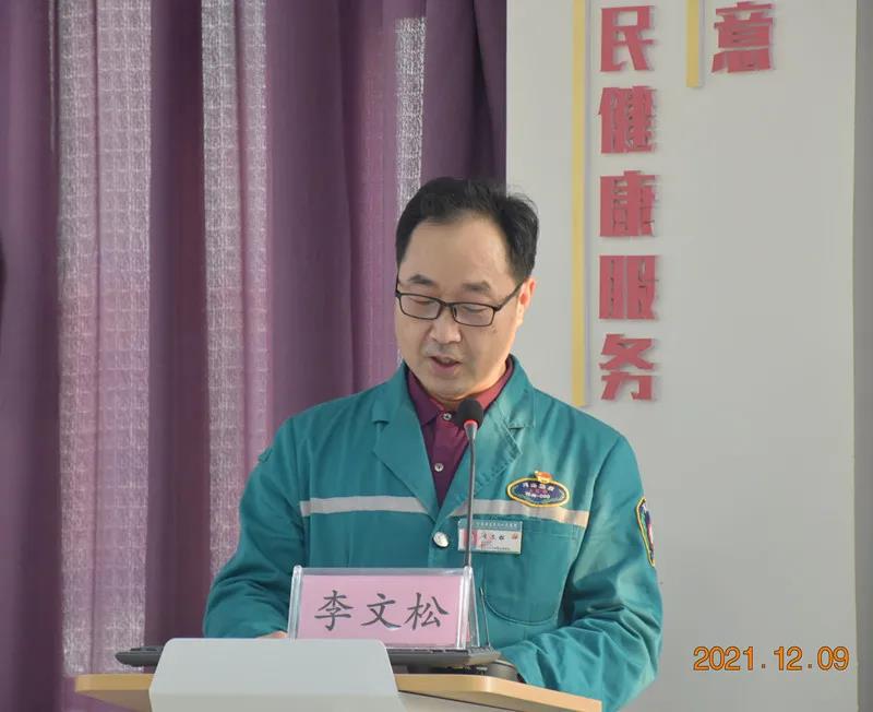 微信圖片_20211215110336.jpg