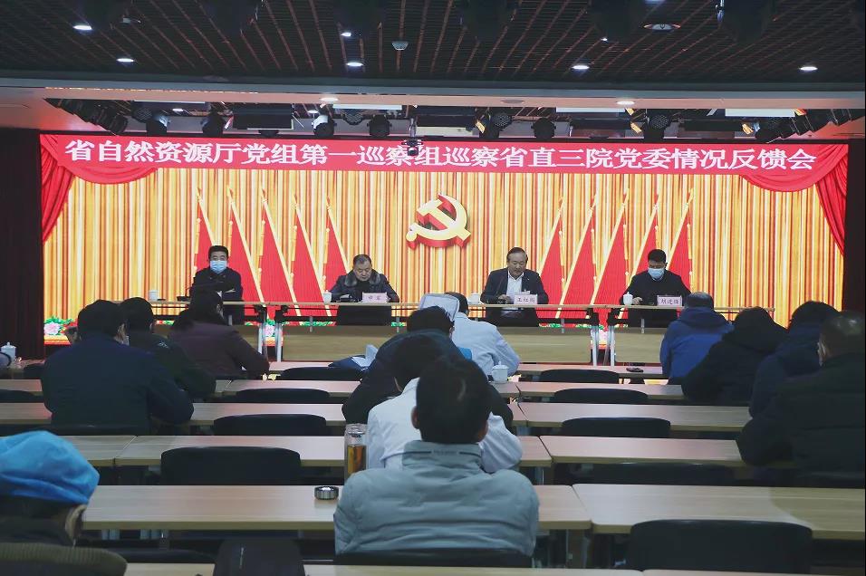 微信圖片_20220127174058.jpg