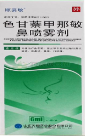 QQ圖片20220506171936.png