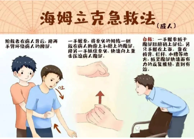 QQ圖片20220527155658.png