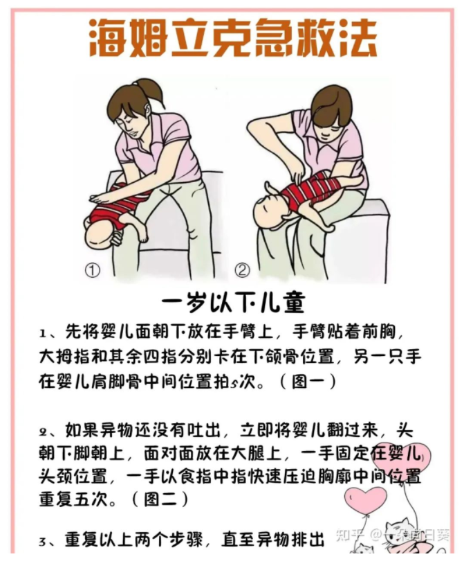 QQ圖片20220527155721.png