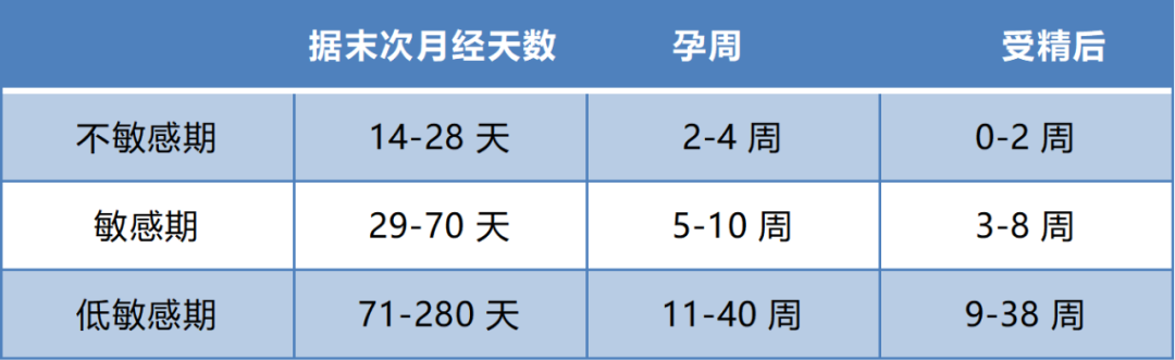 圖片2.png