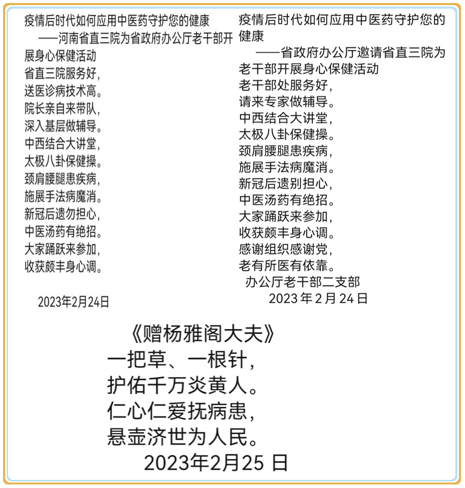 圖片10.png
