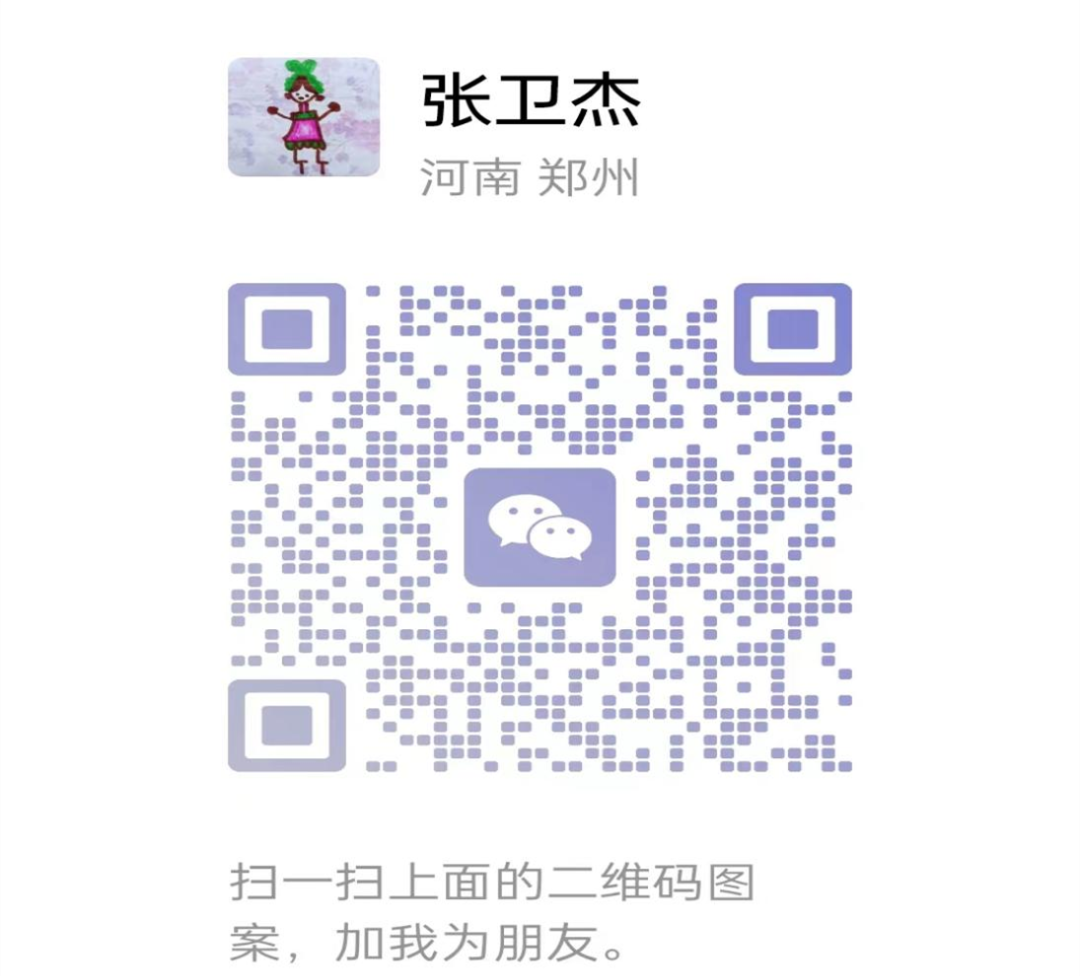 圖片33.png