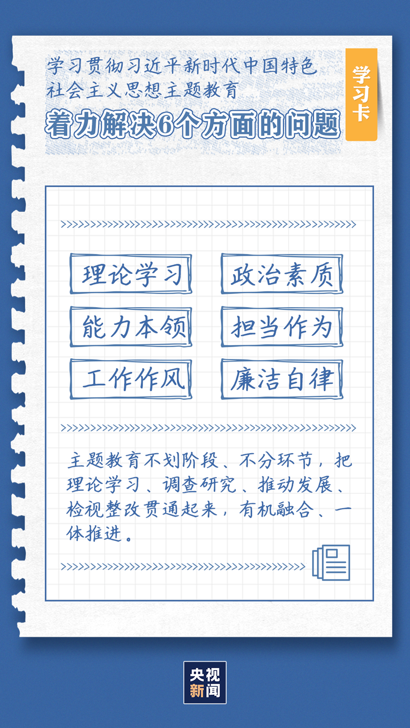 4_副本.png