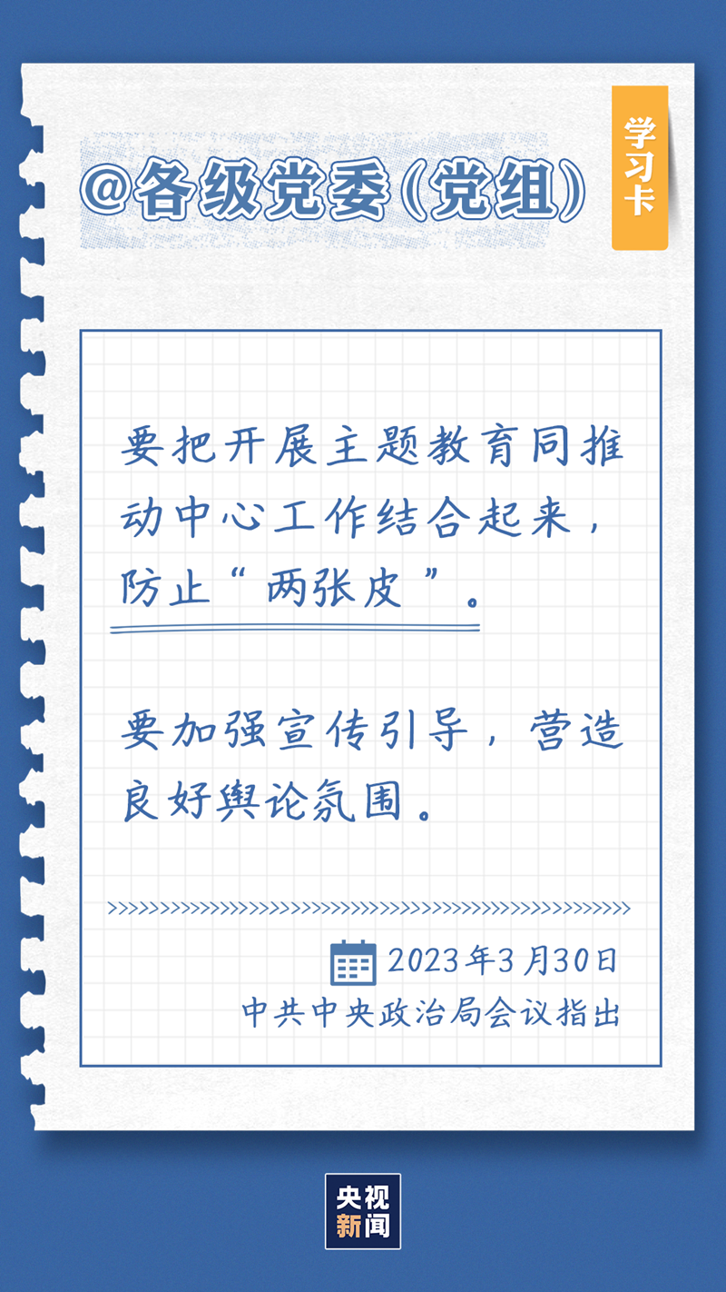 6_副本.png