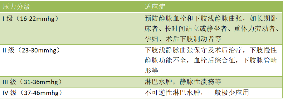 圖片24.png