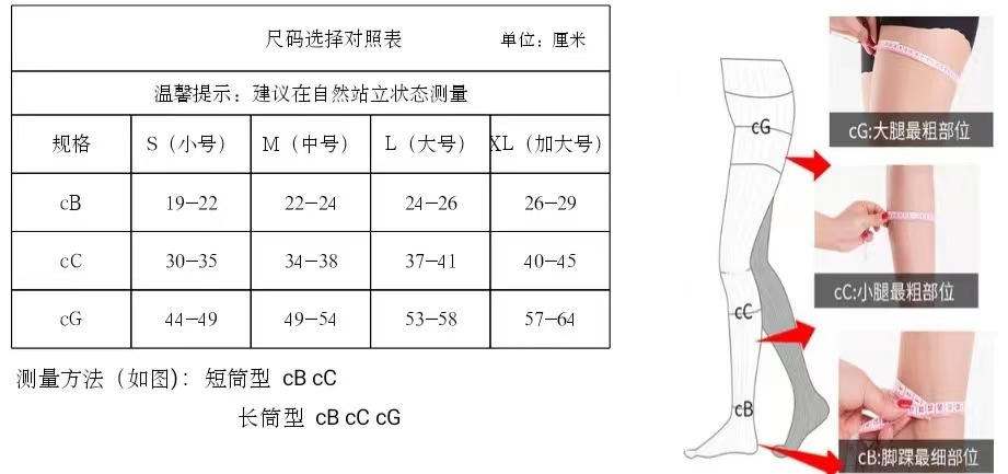 圖片25.png