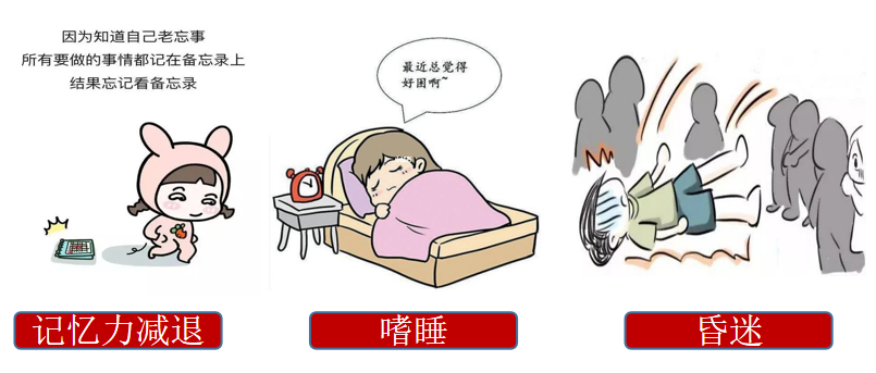 圖片3.png