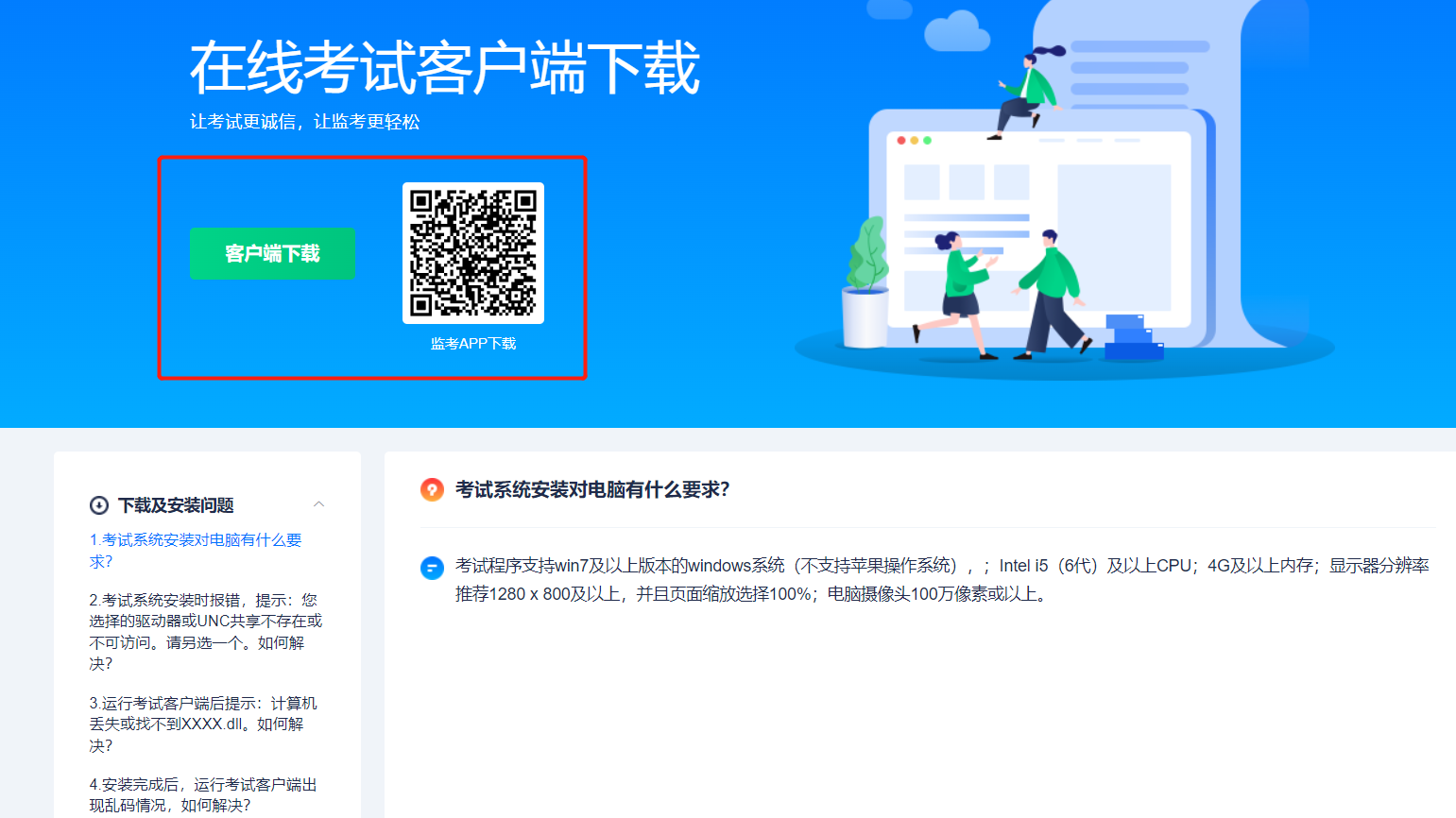 圖片1.png