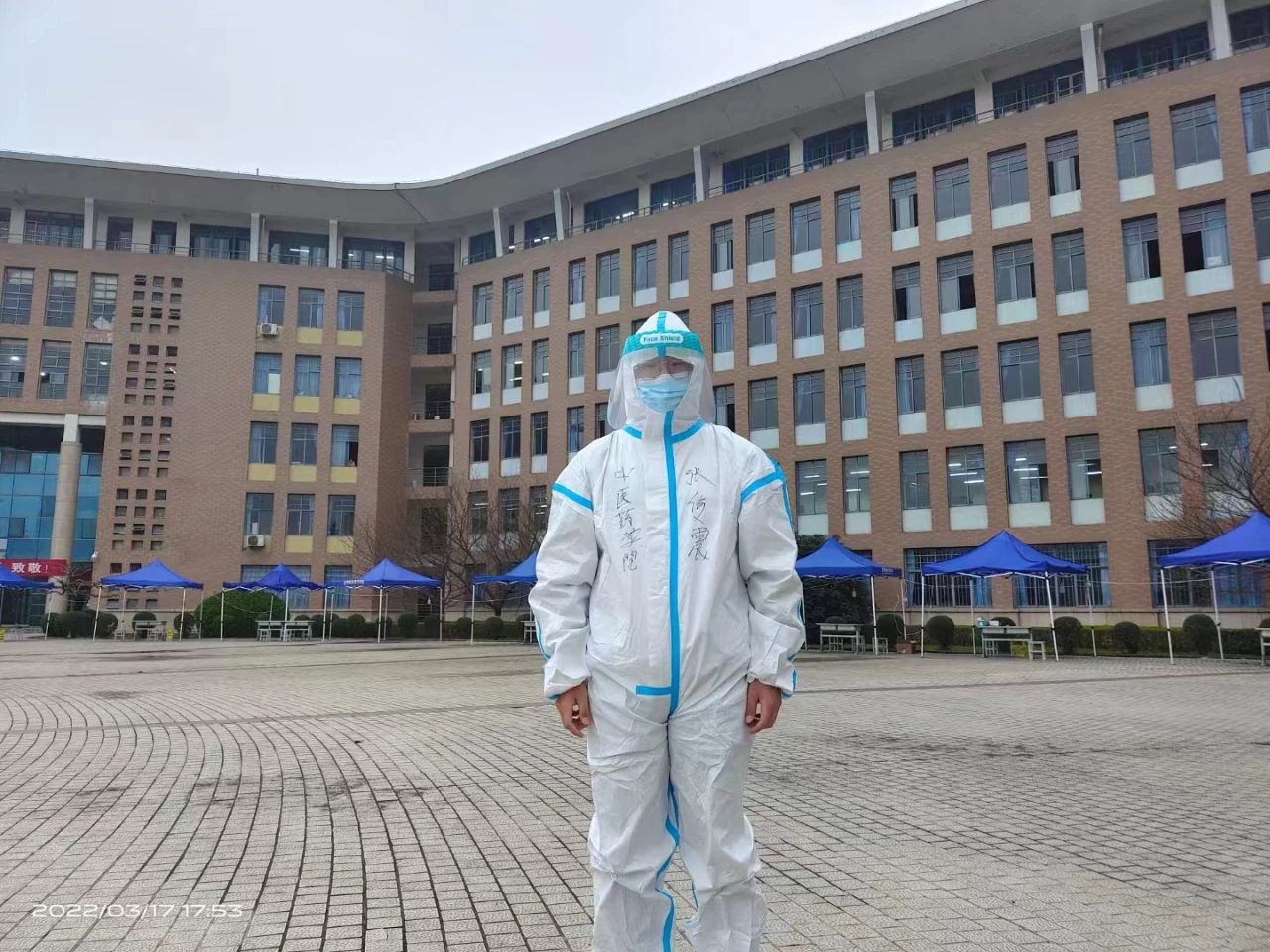 微信圖片3.jpg