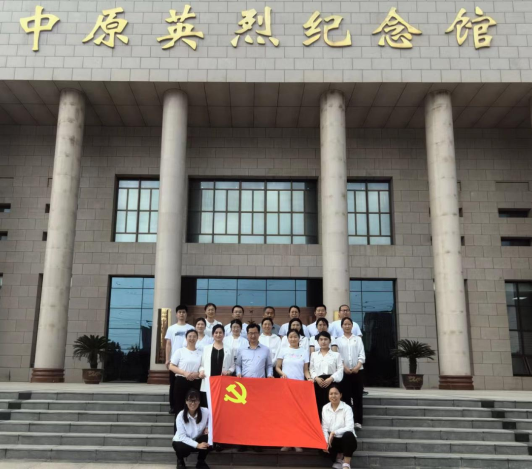 微信圖片_20240430213224.png