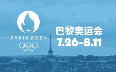 微信圖片_20240812172346.png