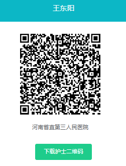 微信圖片6.png