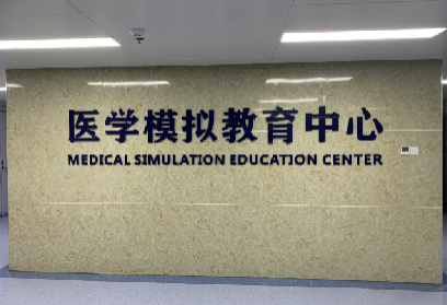 圖片3.png